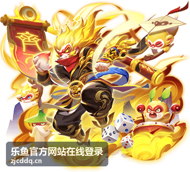 乐鱼官方网站在线登录验证信息入口卡片